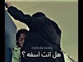 ما تصورتش للحظه انه ممكن يجرى وراها للحمام عشان شوهت سمعته على النت مسلسل الشهاب Shooting Star 