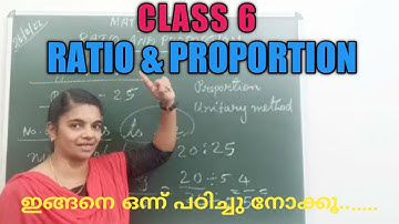 #CLASS 6 MATHS/ RATIO AND PROPORTION / SIMPLE METHOD