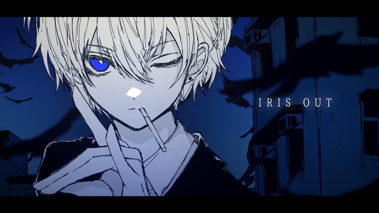 IRIS OUT Arrange ver. / cover