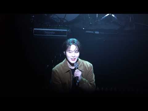 220226 하성운 멘트 [4K] @일상으로의초대 대구