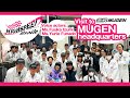 "HIGHSPEED Etoile" voice actors visited MUGEN headquaters!