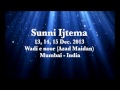 Sunni Dawate Islami's Annual Ijtema