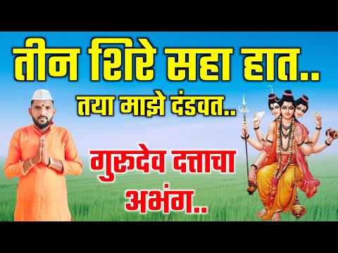 Sahat Tu Andigan Do Au Nampuna Ho