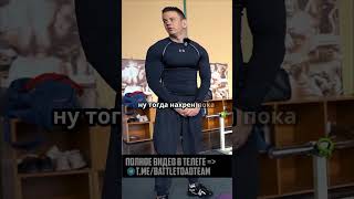 Как добрать калории: пряники — легальный чит-код?