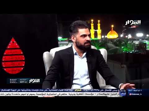 الشيخ عبد الرضا معاش كيف نربط مهر فاطمة الزهراء بحياتنا اليومية مجتبى الحميري
