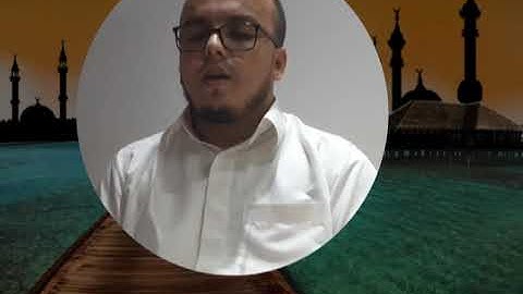 قراءة جميلة ورائعة للقارئ الشاب عبد اللطيف الوزكاني