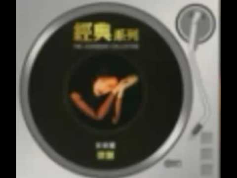彭家丽 现代爱情启示录