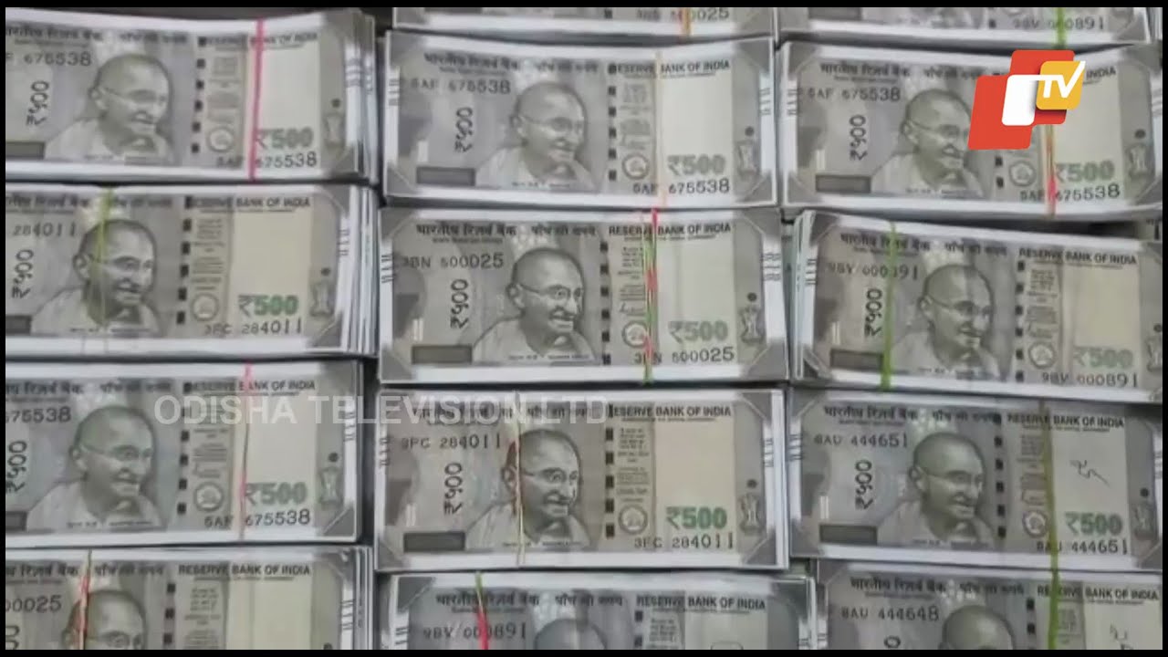 Odisha Police busts fake currency racket in Titlagarh - YouTube