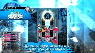 夢風とともに part124 EX14 wlw ピーター