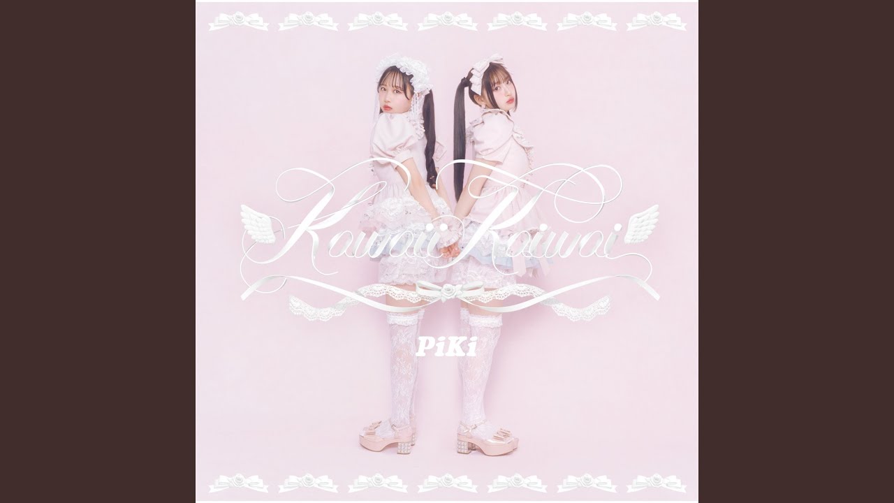 Kawaii Kaiwai - YouTube