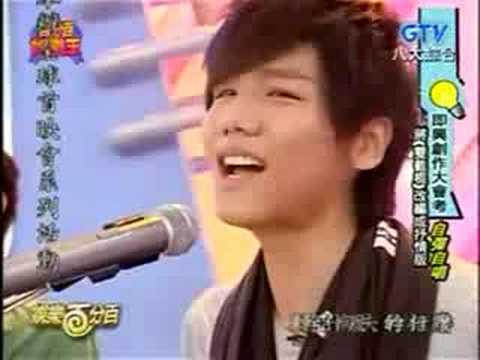 蔡旻佑版双截棍