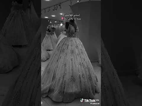 استنى هافجئك لما ببيع انا بعمل ايييه لاتنسى الاشتراك بالقناة مشاهدات الصبر جميل