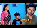 Pelli Pusthakam Serial Promo - 08th January 2024 - Mon to Sat at 1:30 PM in #EtvTelugu