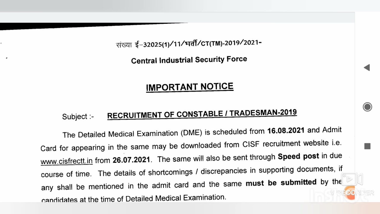 CISF constable tradesman result 2019|cisf tradesman written result 2021|