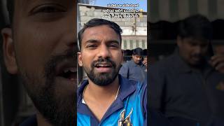 #tea #coffee #wibe #blog #frdship #thursday  #bengluru #mailsandra #minivlog #creativekannadiga