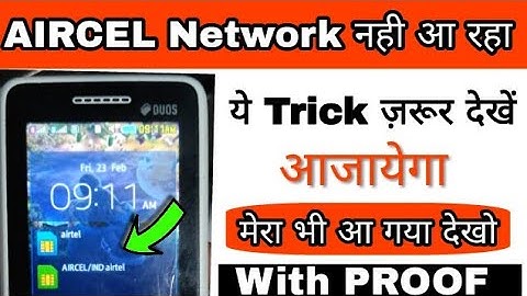 Aircel SIM में Network नही आ रहा तो देखो ये Trick आ जायेगा | Trick To Get Full Network In Aircel Sim