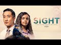 Sight | Officiële trailer NL