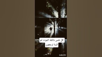 ارح قلبك وعقلك ب القران الكريم تلاوة هادئة ومريحه#قران_كريم