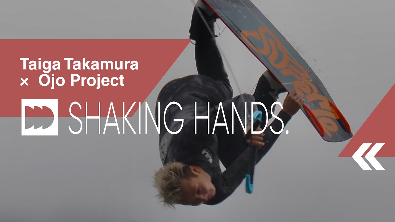 SHAKING HANDS.」2年連続王者・高村泰嘉 × ojo project 初コラボ！プロ