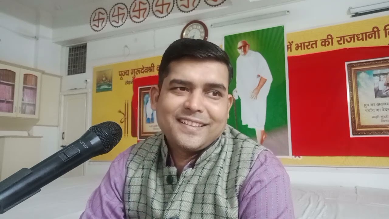 मोक्ष मार्ग प्रकाशक प्रवचन 133 शास्त्रों को और समाज  को भूल जाओ