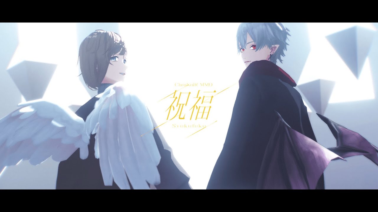 【未完成】祝福