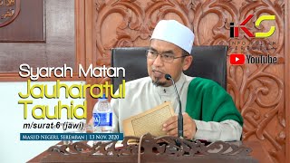 Ustaz Dr. Muhammad Yusry ᴴᴰ - Syarah Matan Jauharatul Tauhid (m/s 6 jawi) Siri 8 13112020