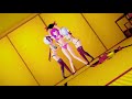 幽々子のこちょこちょダイエット