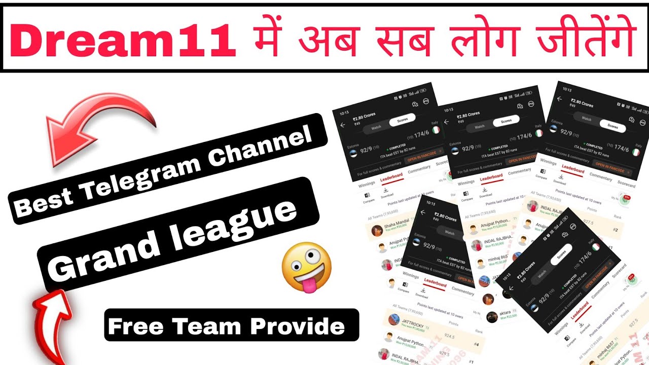 Best Telegram Channel For Fantasy Cricket Best Channel For Dream11