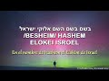 Beshem Hashem - בשם השם | Canta: Motty Steinmetz - מוטי שטיינמץ | C/traducción