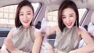 美女老板刚上车就要强吻我,没想到丈母娘就在后面坐着,这也太尴尬了!