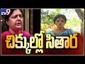Bhanupriya faces arrest under Child Abuse Act