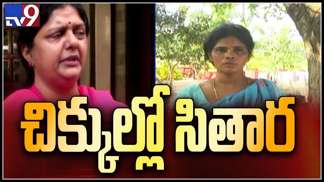 Bhanupriya reacts on child abuse case against her - TV9
