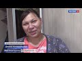 Вести   Татарстан от 29 ноября