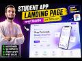 Student App Landing Page Design 😳 | এক ভিডিওতেই Complete UI/UX (Google Stitch)