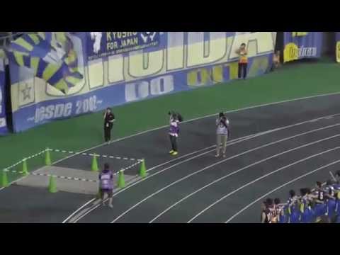2015 /7/18大分トリニータｖｓV・ファーレン長崎　大分よりの使者