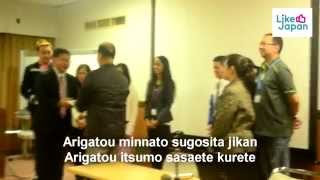 JENESYS 2.0 Batch 9 - Kyoto Group AVP