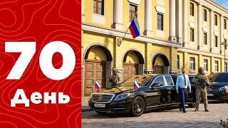 Кортеж ПРОКУРОРА, вернулся ДОМОЙ... Езжу с ОХРАНОЙ и ВОДИТЕЛЕМ — ГТА 5 РМРП сервер Тверской