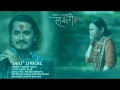 Saili  hemant rana  official music  nepali song  feat gaurav pahari  menuka pradhan