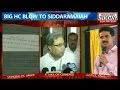 ******r Mystery Death: Nips Siddaramaiah's