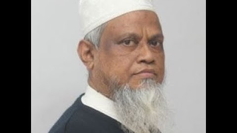 April 2020 - Advanced Machine Learning - Lecture 4 - Dr. S.M. Lutful Kabir Sir - BUET IICT