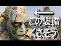 【BO3実況】シャッス！ねこかんです！