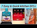 देखो मैंने kitchen का कितना खूबसूरत और कम पैसों में DIY किया जो आपको बाज़ार में भी नहीं मिलने वाला 👍