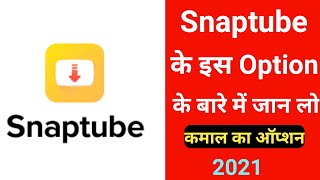 Snaptube Users Best Updates 2021 | Snaptube Convert Video to Audio.  #Shorts screenshot 3