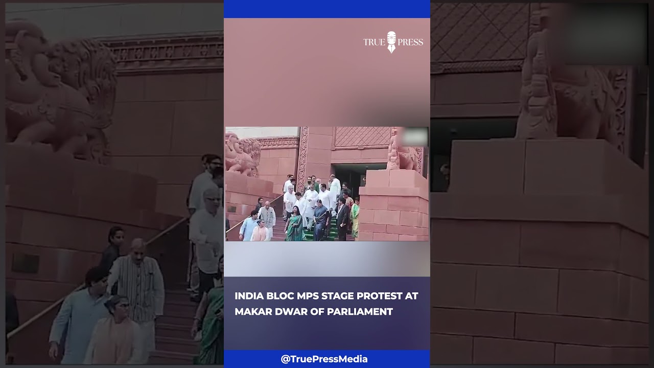 India Bloc MPS Protest At Parliament's Makar Dwar Seeking Justice For Vinesh Phogat