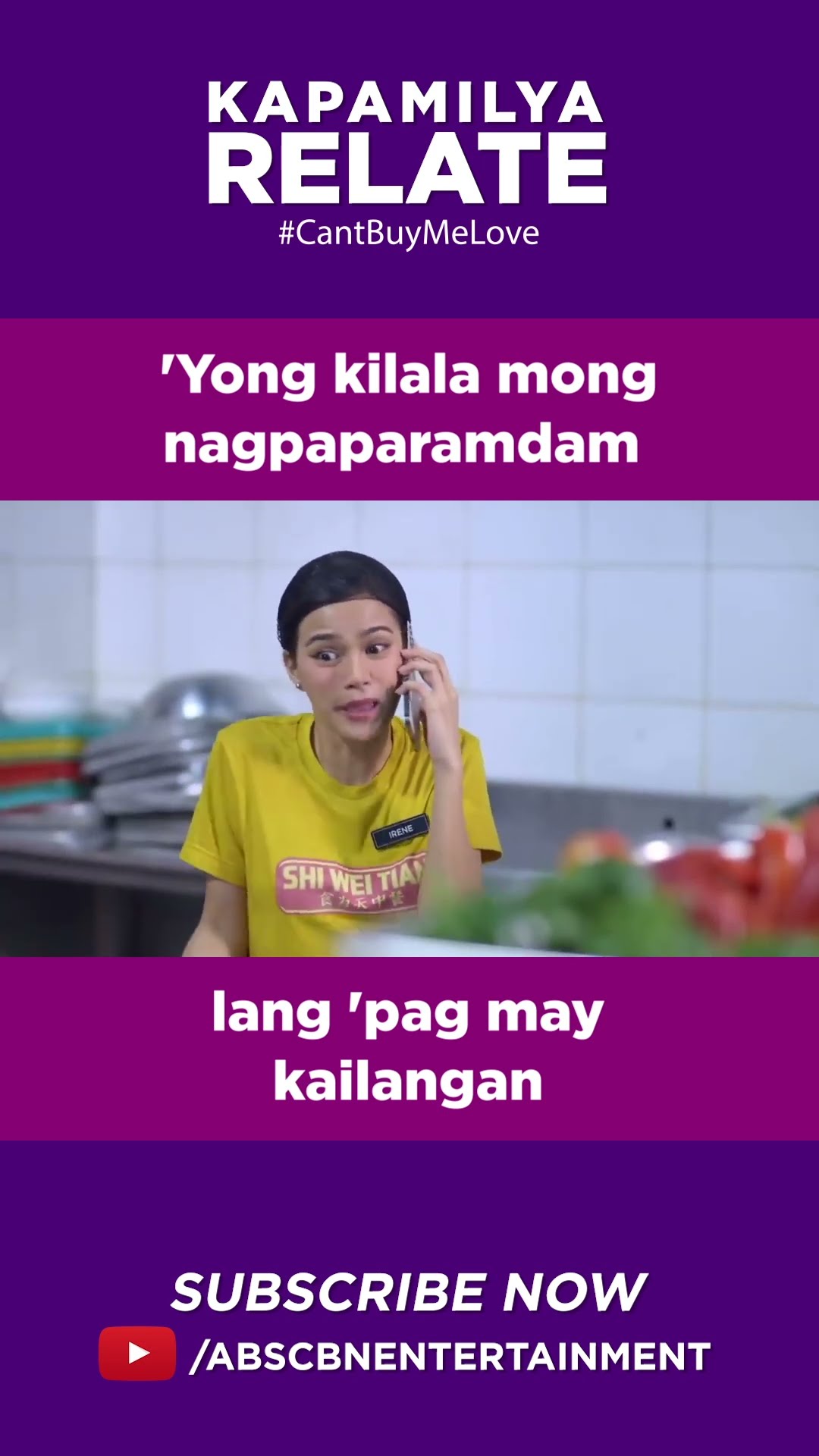 'Yong kilala mong nagpaparamdam lang 'pag may kailangan | Kapamilya Shorts