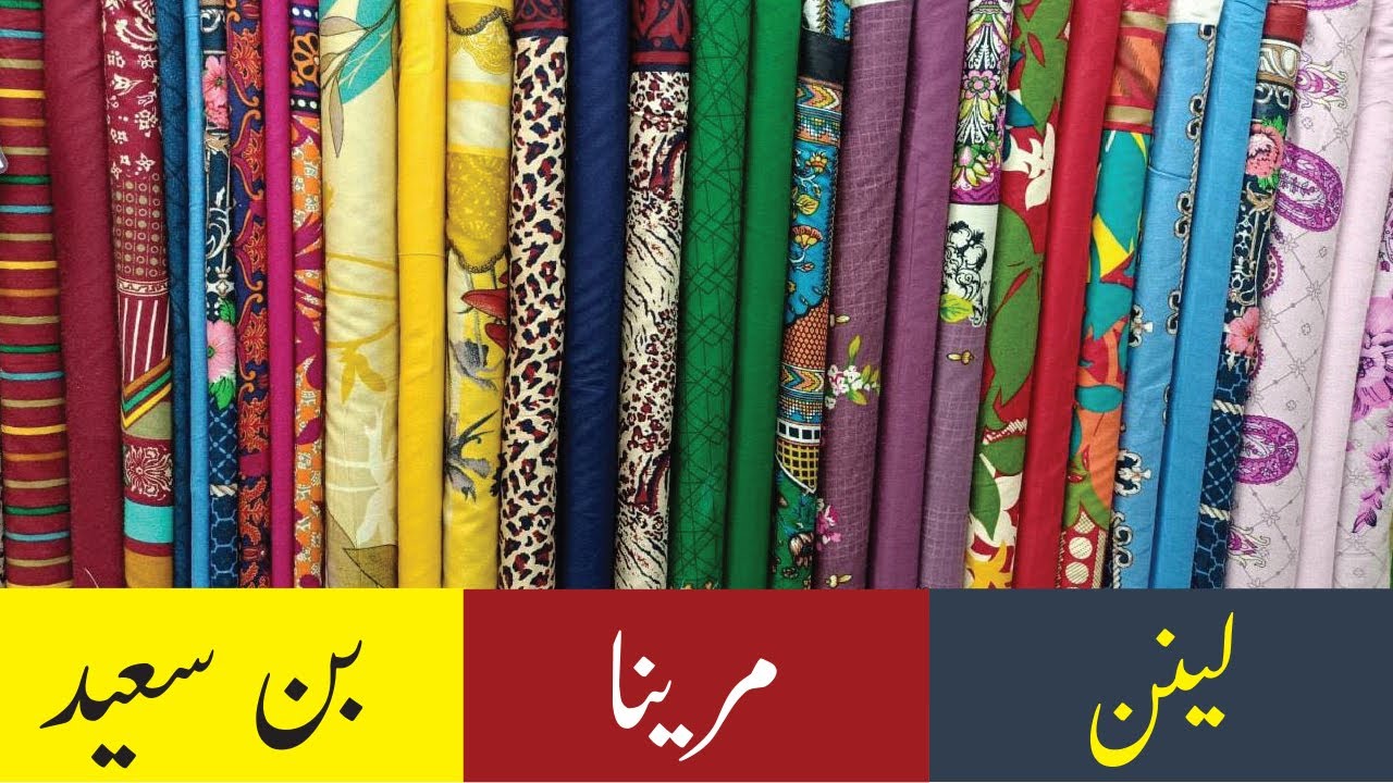 Bin Saeed Linen Collection 2021 Bin Saeed Wholesale Market in