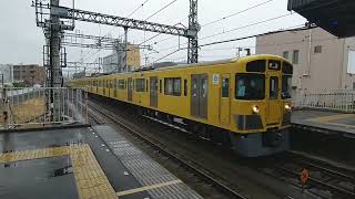 【2024年2月21日撮影】西武新2000系2045F 廃車回送通過シーン！