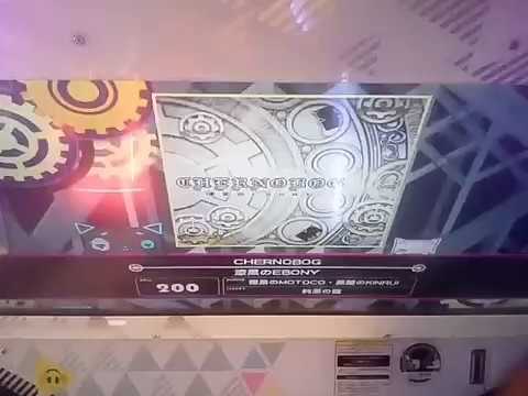 [BeatStream] アニメトライヴ CHERNOBOG (MEDIUM)