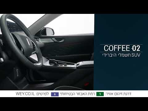 וִידֵאוֹ: התמתחו ותהנו מהנסיעה הארוכה הבאה שלכם עם 'שורת השינה' החדשה של לופטהנזה