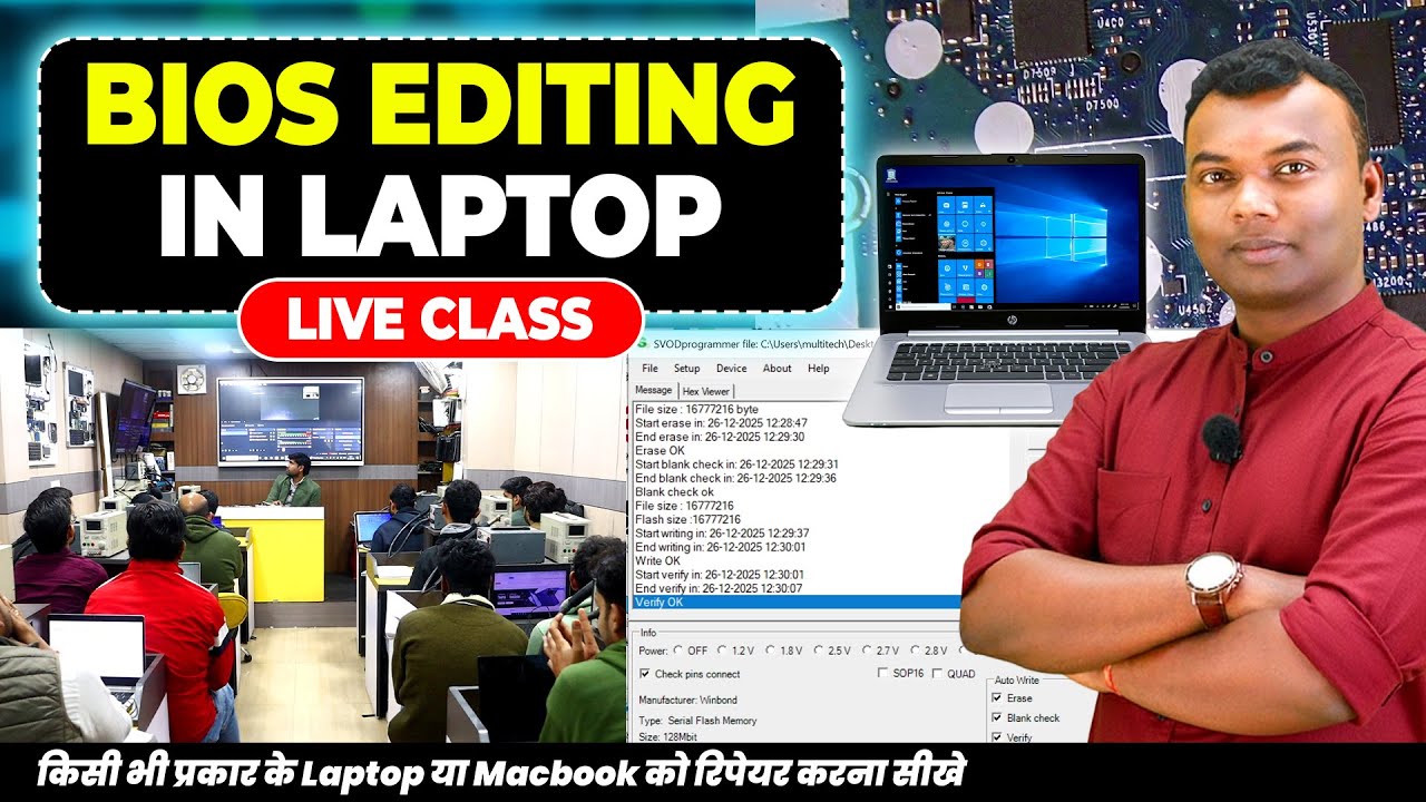 Laptop Repairing Course | Live Class on Laptop BIOS Editing 🔧 | Full ...